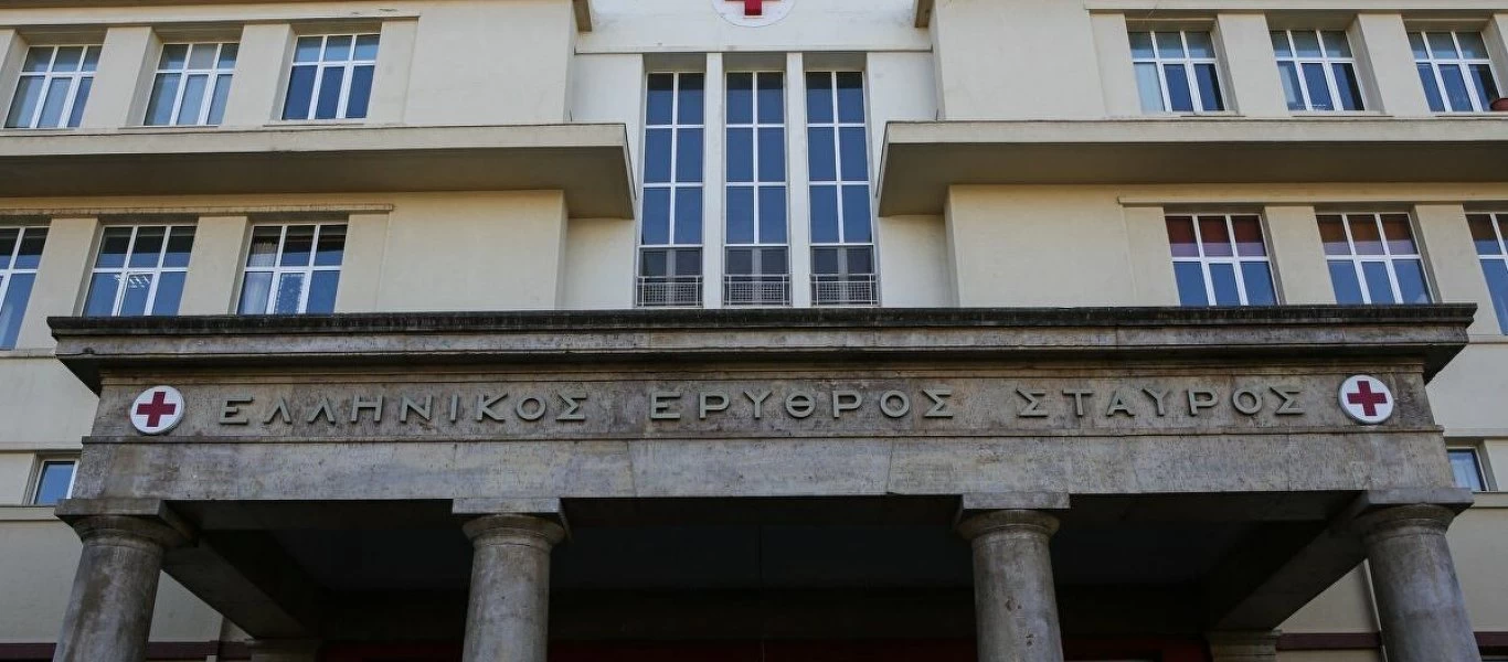 ΠΟΕΔΗΝ: Εκκενώνεται ο «Ερυθρός Σταυρός» - Θα δέχεται μόνο περιστατικά κορωνοϊού